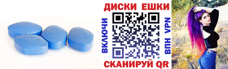 Ecstasy бентли  Купить где  Белогорск 