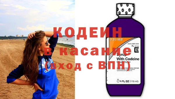 герыч Корсаков