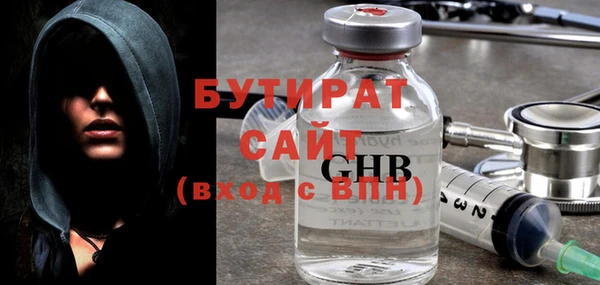 твердый Костерёво