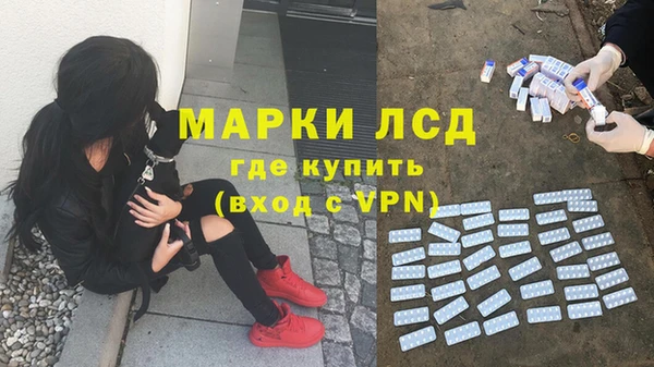 твердый Костерёво
