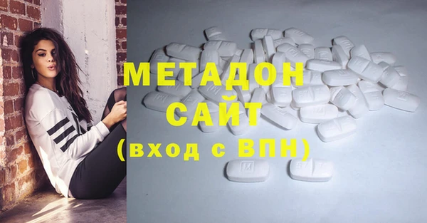 твердый Костерёво
