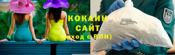 герыч Корсаков