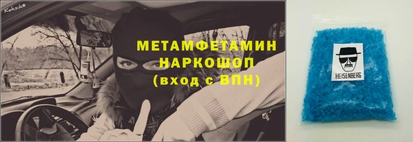 твердый Костерёво