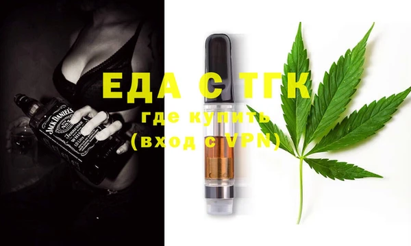 марки nbome Краснослободск
