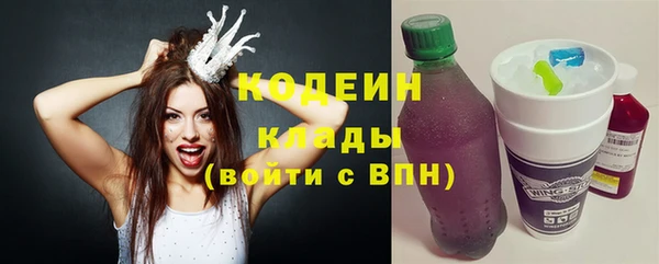 твердый Костерёво