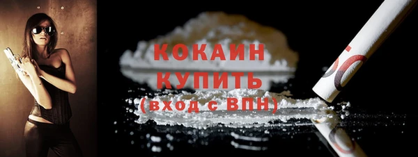 герыч Корсаков