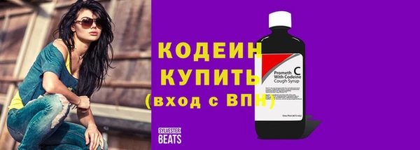 герыч Корсаков