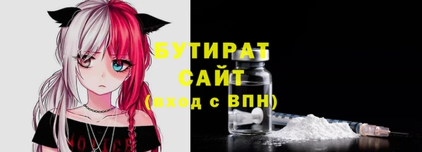 твердый Костерёво