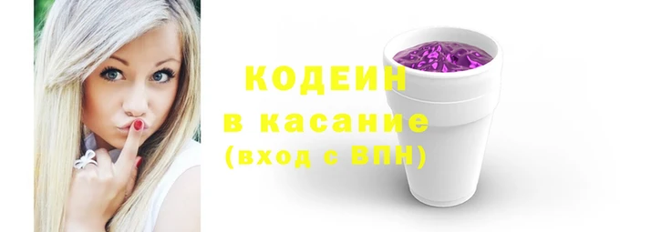 твердый Костерёво