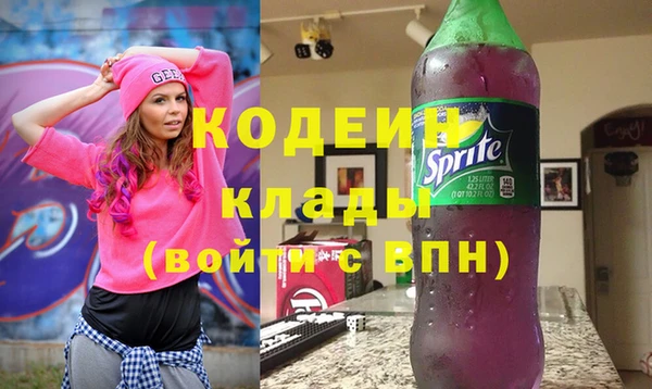 твердый Костерёво