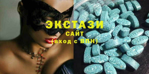 сатива Коряжма