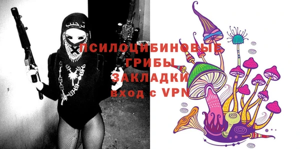 герыч Корсаков