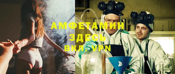 твердый Костерёво