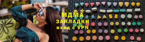 сатива Коряжма