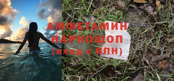 герыч Корсаков