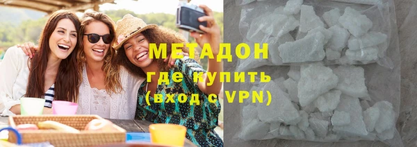 герыч Корсаков