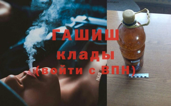 твердый Костерёво