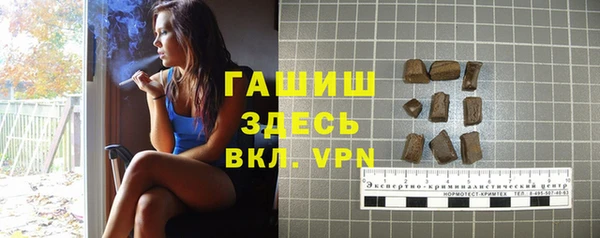 твердый Костерёво