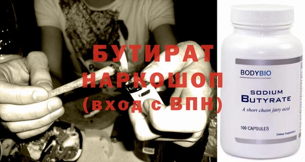 твердый Костерёво