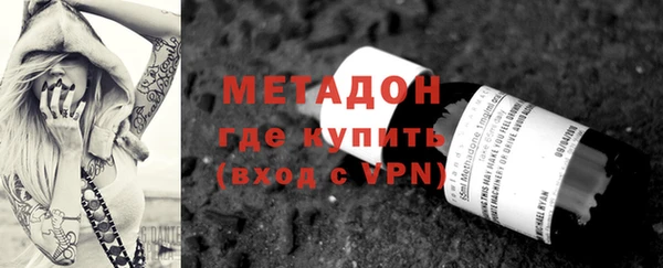 герыч Корсаков