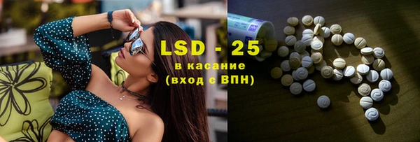 герыч Корсаков