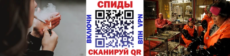 МЕТАМФЕТАМИН винт  Купить где  Белогорск 